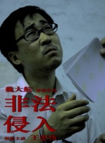 性感美女床上