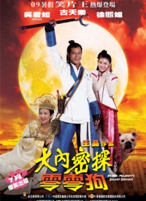亚洲欧美专区精品久久